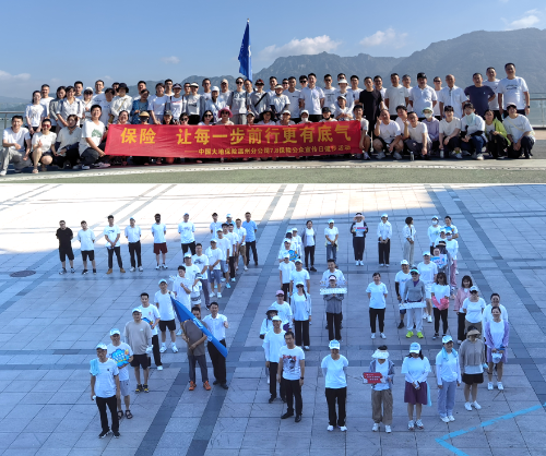 浙江分公司積極開(kāi)展“7.8保險公眾宣傳日”活動(dòng)