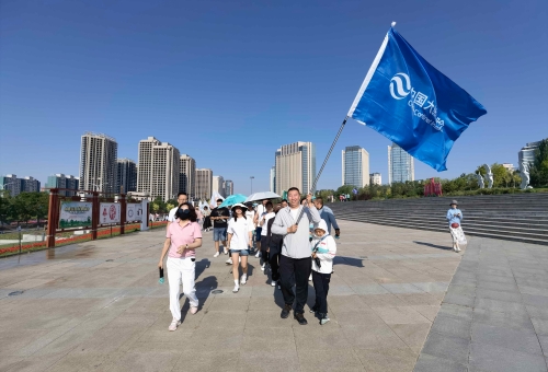 中國大地保險內蒙古分公司積極開(kāi)展“7.8 全國保險公眾宣傳日”系列活動(dòng) (2)